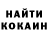 Cocaine VHQ Hacki A