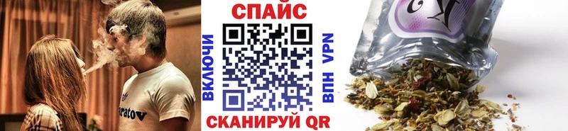 БУТИРАТ BDO Новосибирск