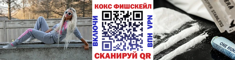 хочу   Новосибирск  Cocaine Columbia 
