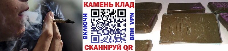 MEGA ссылка наркошоп Новосибирск ГАШИШ ice o lator