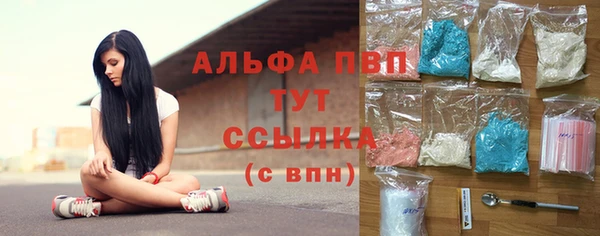 MDMA Premium VHQ Абдулино