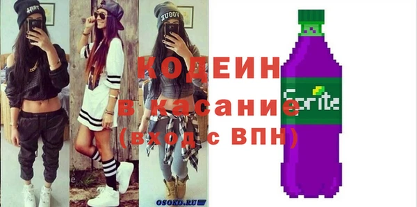 MDMA Premium VHQ Абдулино