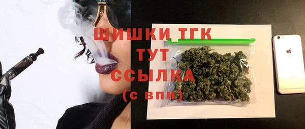 бошки Алзамай