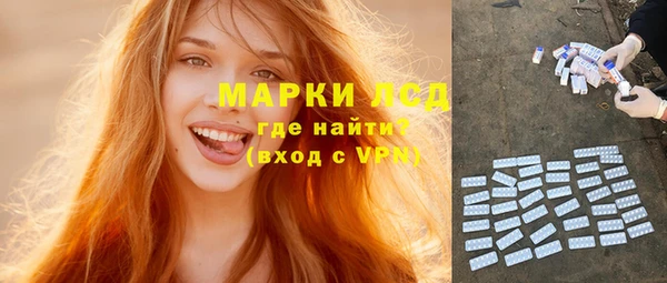 MDMA Premium VHQ Абдулино
