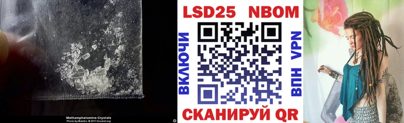 Лсд 25 экстази ecstasy  даркнет официальный сайт  Новосибирск 