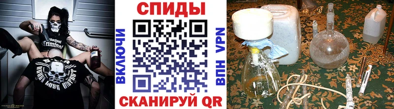 даркнет сайт  Новосибирск  МЕТАМФЕТАМИН витя 